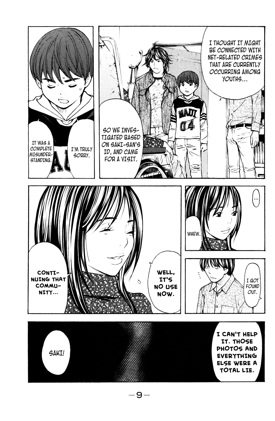 Shibatora Chapter 104 page 10 - Chapter 104 v2 : File 104 - Recommendation to Lie