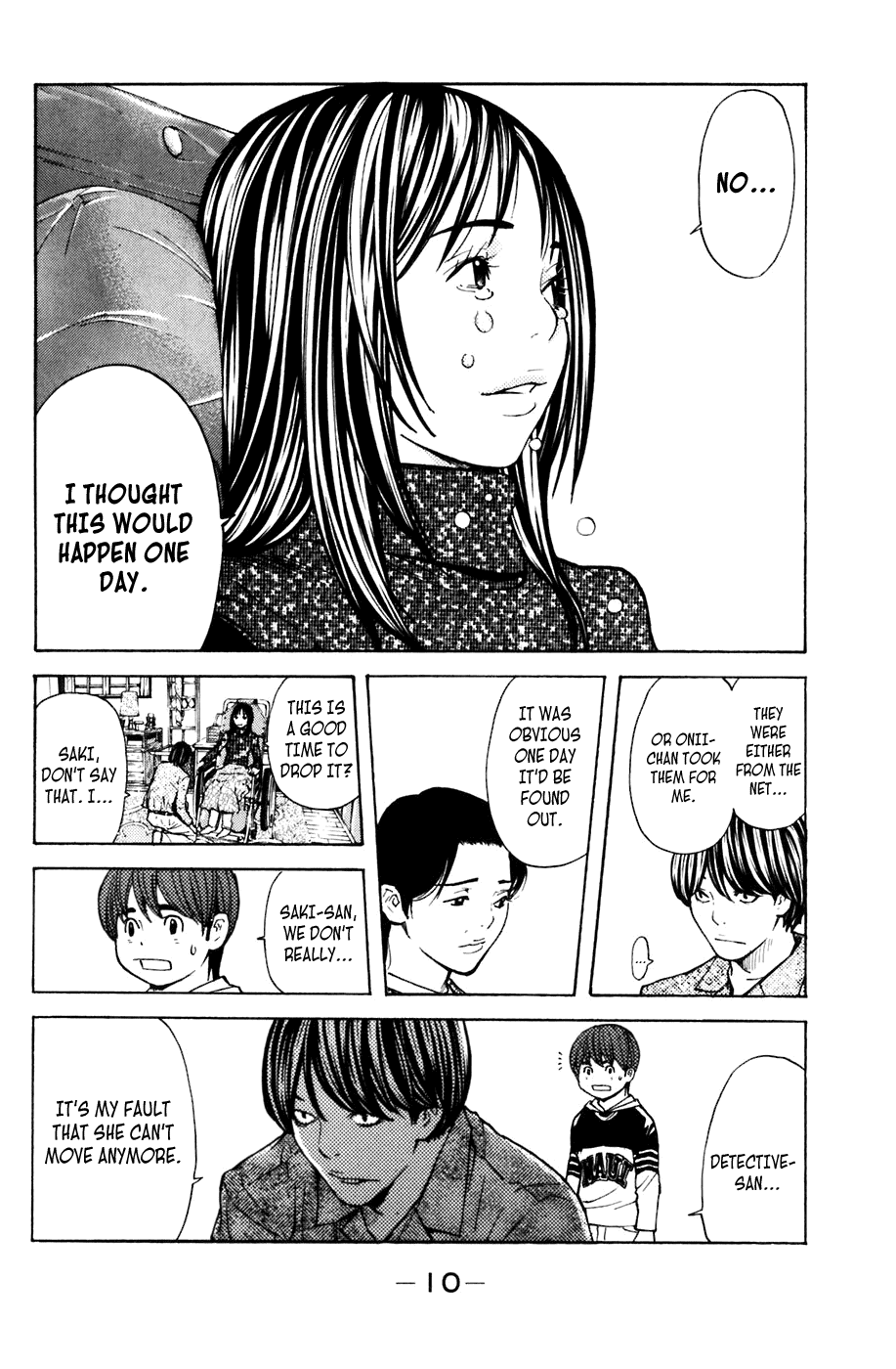 Shibatora Chapter 104 page 11 - Chapter 104 v2 : File 104 - Recommendation to Lie