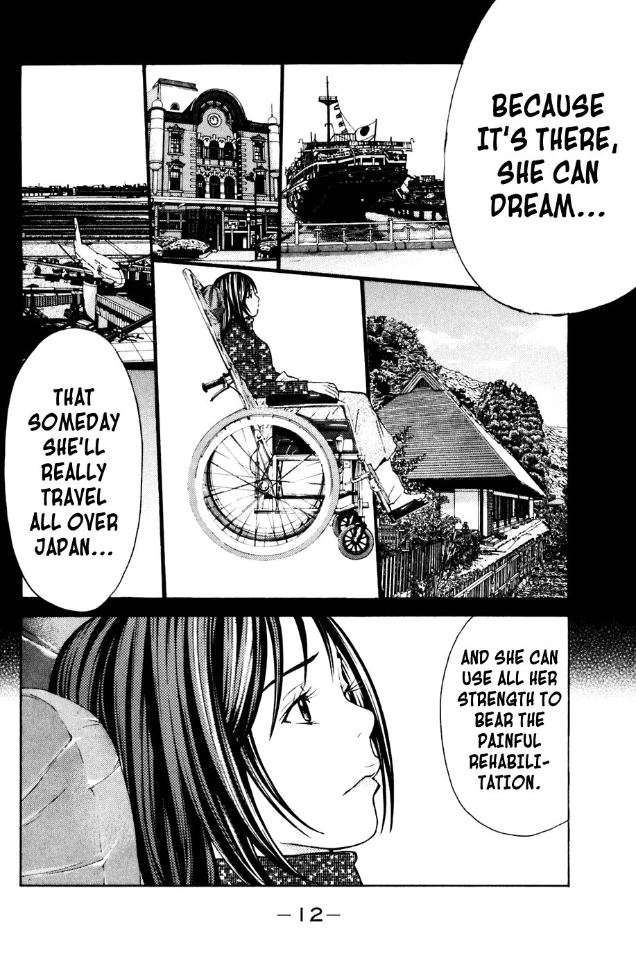 Shibatora Chapter 104 page 13 - Chapter 104 v2 : File 104 - Recommendation to Lie