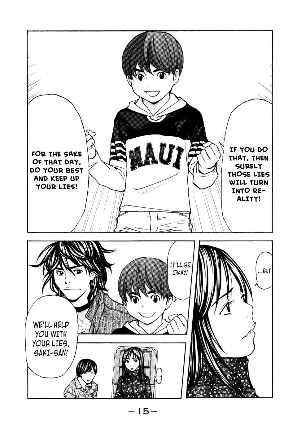 Shibatora Chapter 104 page 16 - Chapter 104 v2 : File 104 - Recommendation to Lie