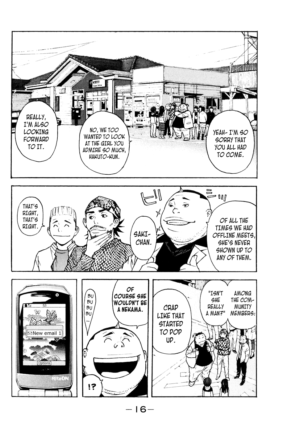 Shibatora Chapter 104 page 17 - Chapter 104 v2 : File 104 - Recommendation to Lie