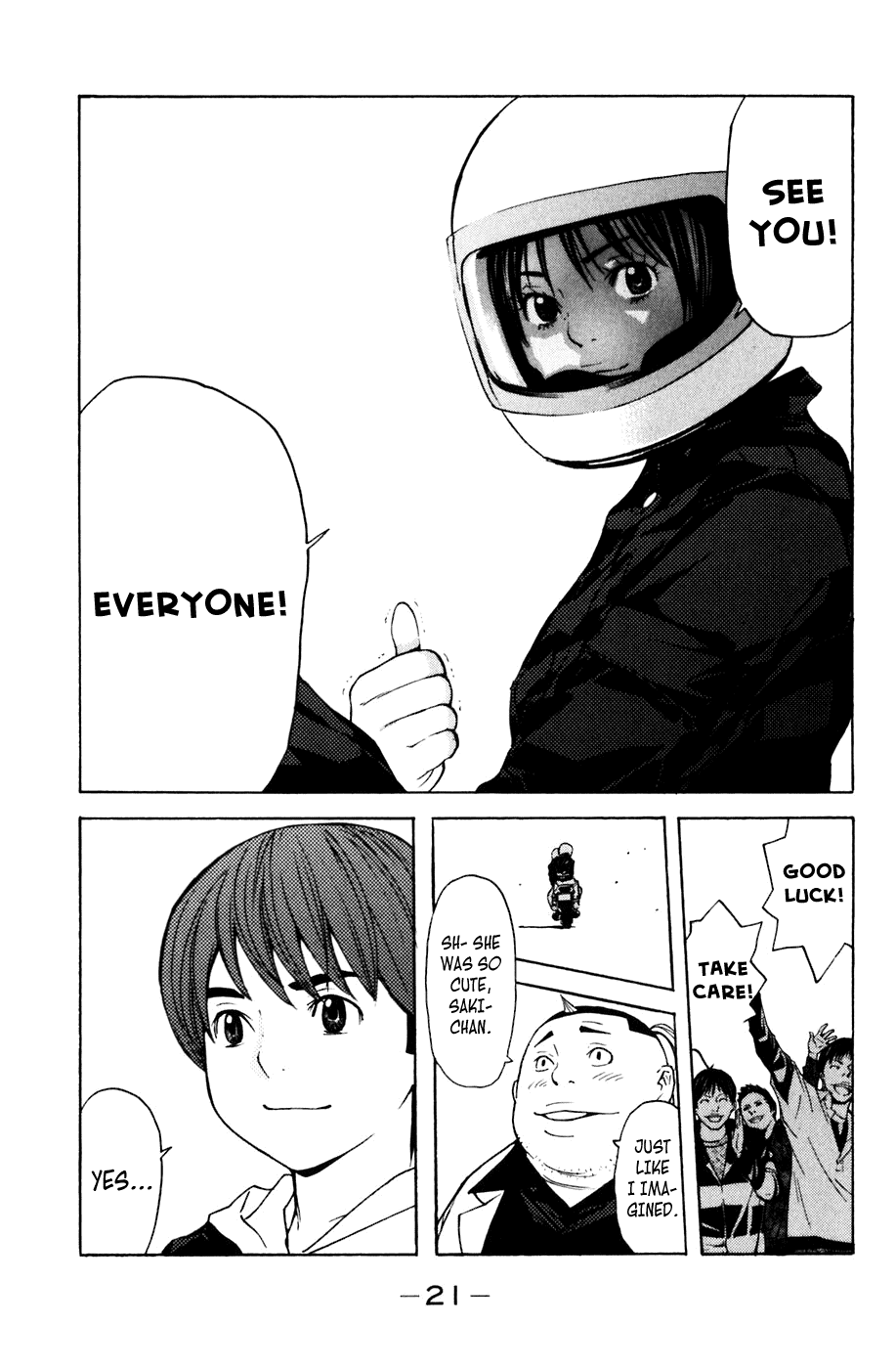 Shibatora Chapter 104 page 21 - Chapter 104 v2 : File 104 - Recommendation to Lie