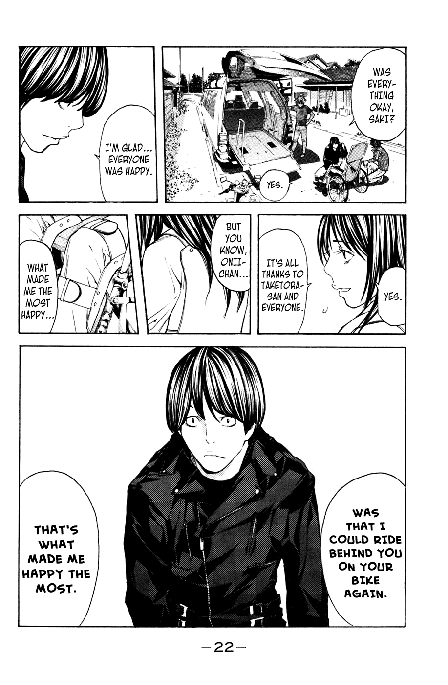 Shibatora Chapter 104 page 22 - Chapter 104 v2 : File 104 - Recommendation to Lie