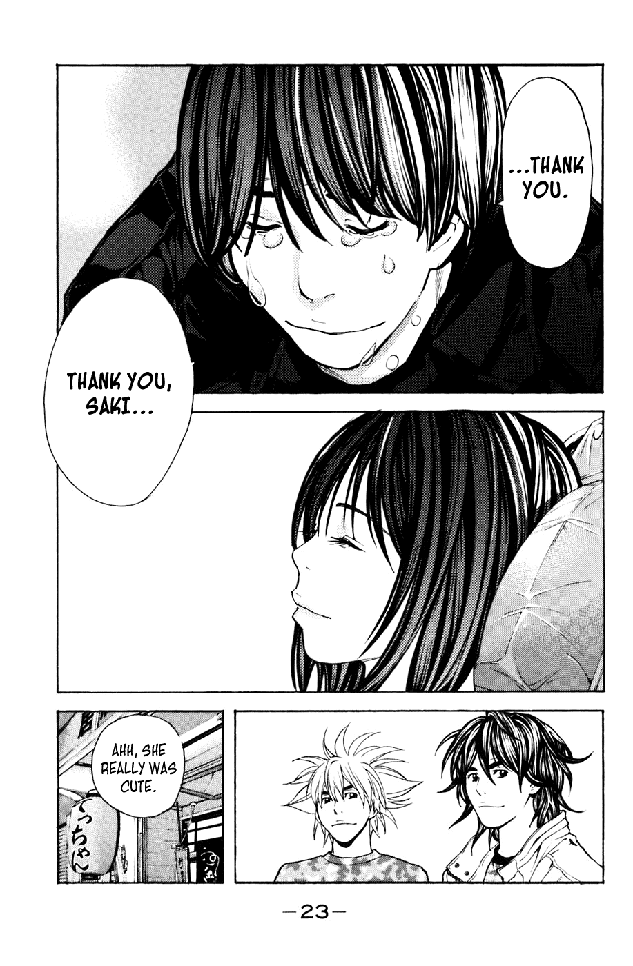 Shibatora Chapter 104 page 23 - Chapter 104 v2 : File 104 - Recommendation to Lie