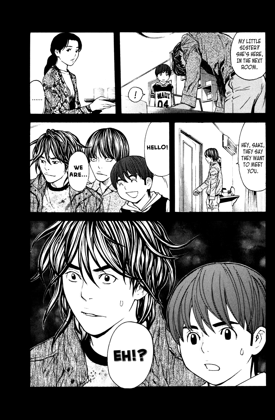 Shibatora Chapter 104 page 6 - Chapter 104 v2 : File 104 - Recommendation to Lie