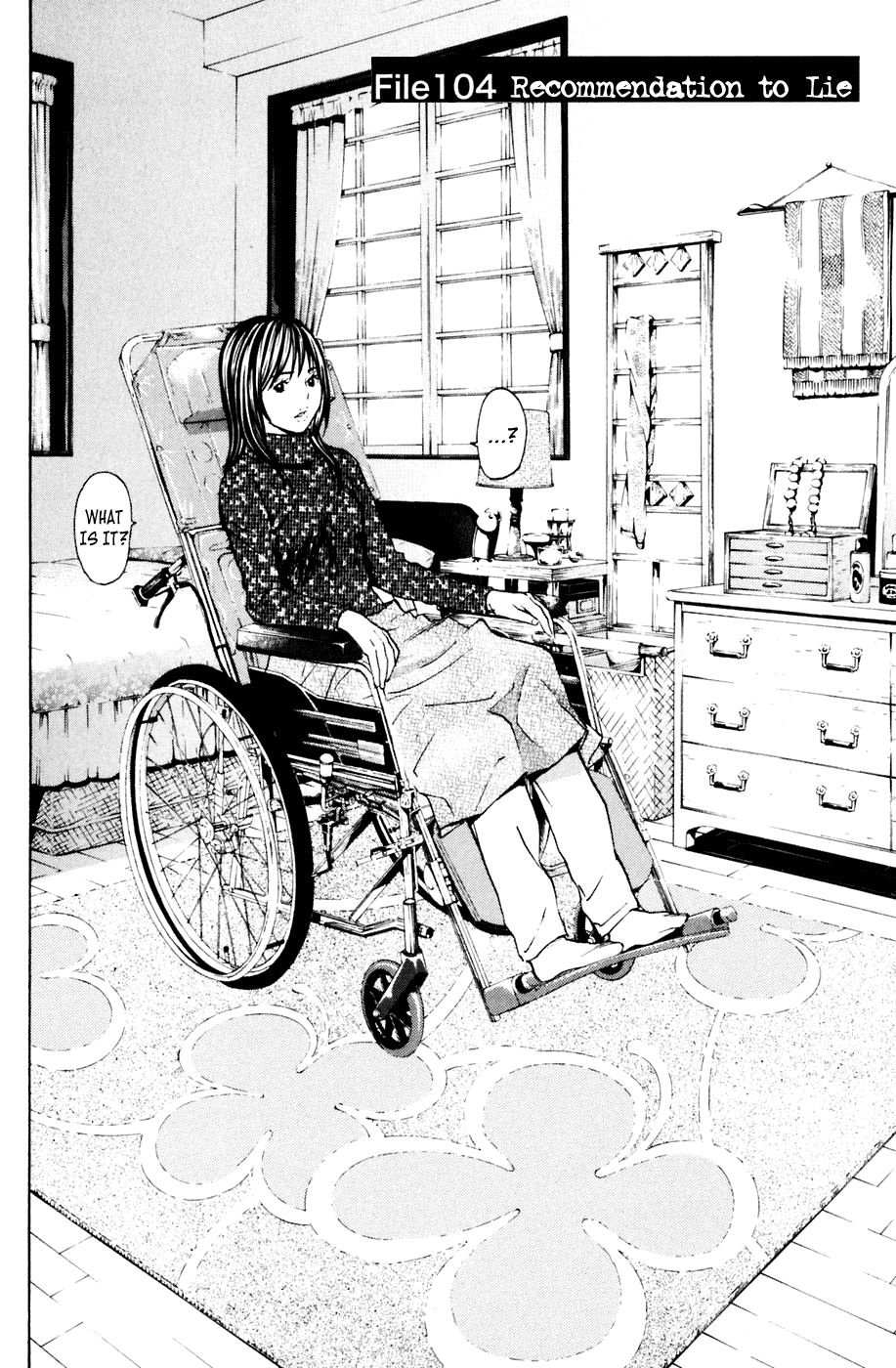 Shibatora Chapter 104 page 7 - Chapter 104 v2 : File 104 - Recommendation to Lie