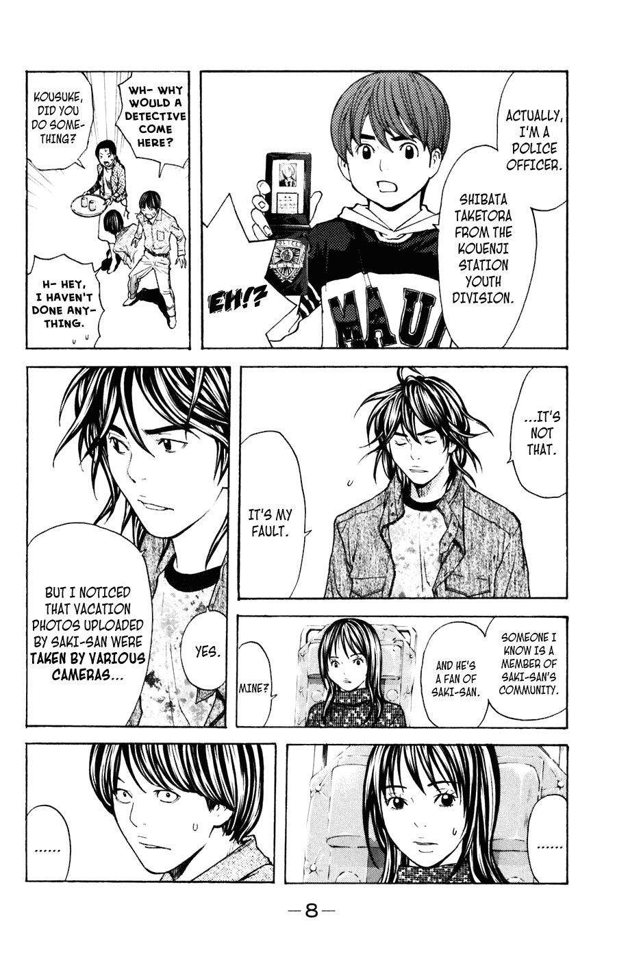 Shibatora Chapter 104 page 9 - Chapter 104 v2 : File 104 - Recommendation to Lie