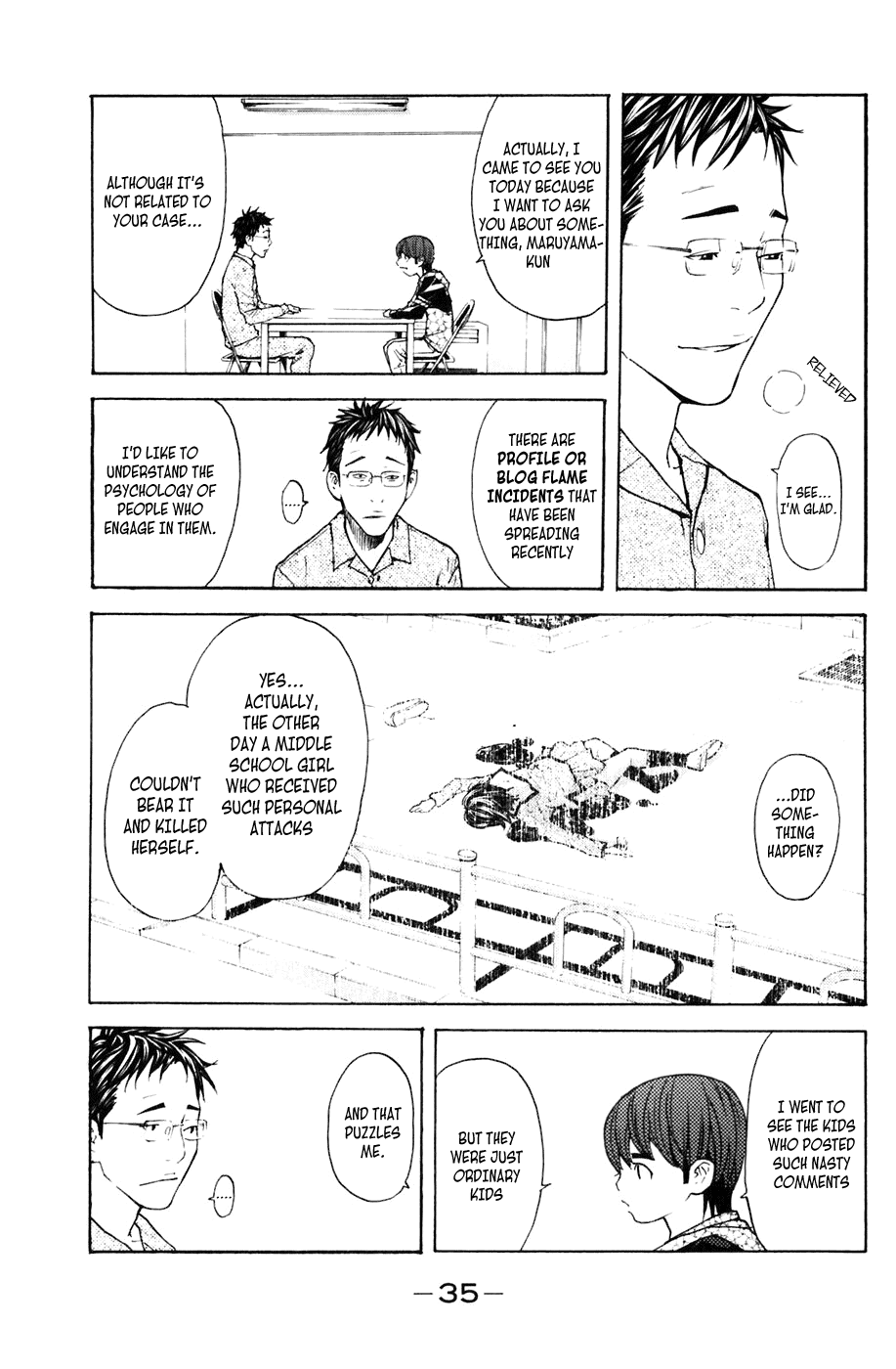 Shibatora Chapter 105 page 10 - Chapter 105 v2 : File 105 - Confession in the Darkness