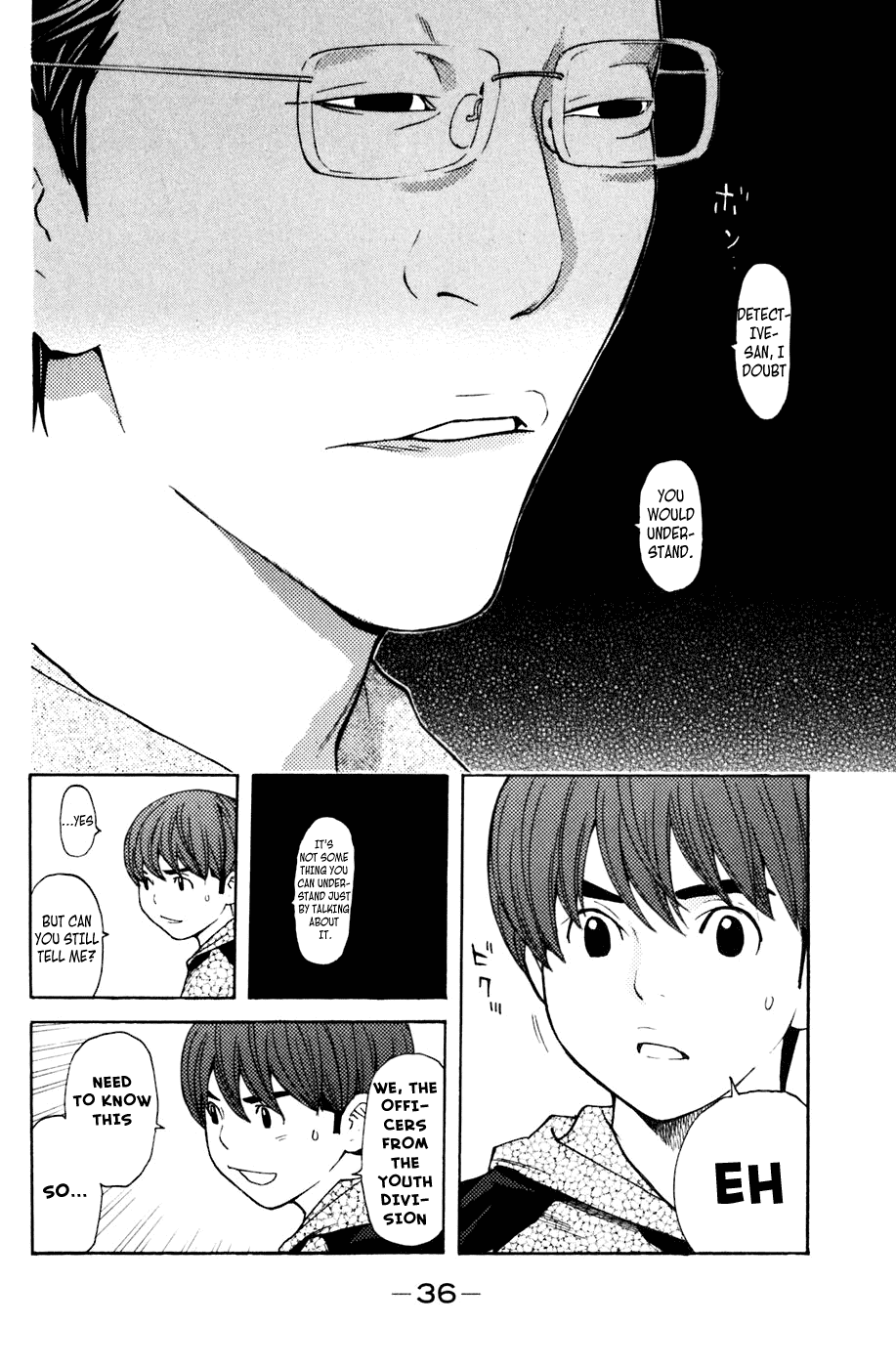 Shibatora Chapter 105 page 11 - Chapter 105 v2 : File 105 - Confession in the Darkness