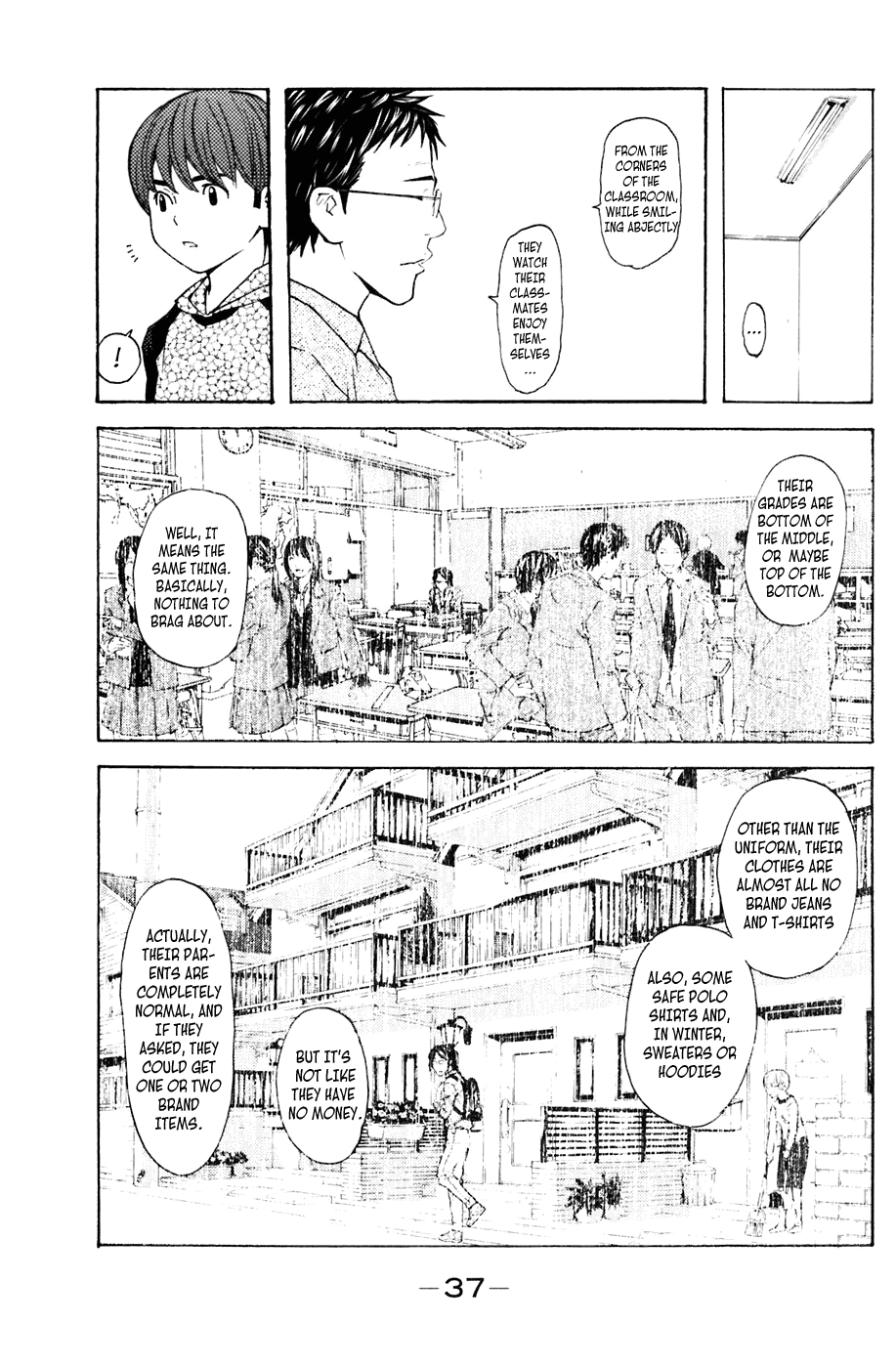 Shibatora Chapter 105 page 12 - Chapter 105 v2 : File 105 - Confession in the Darkness