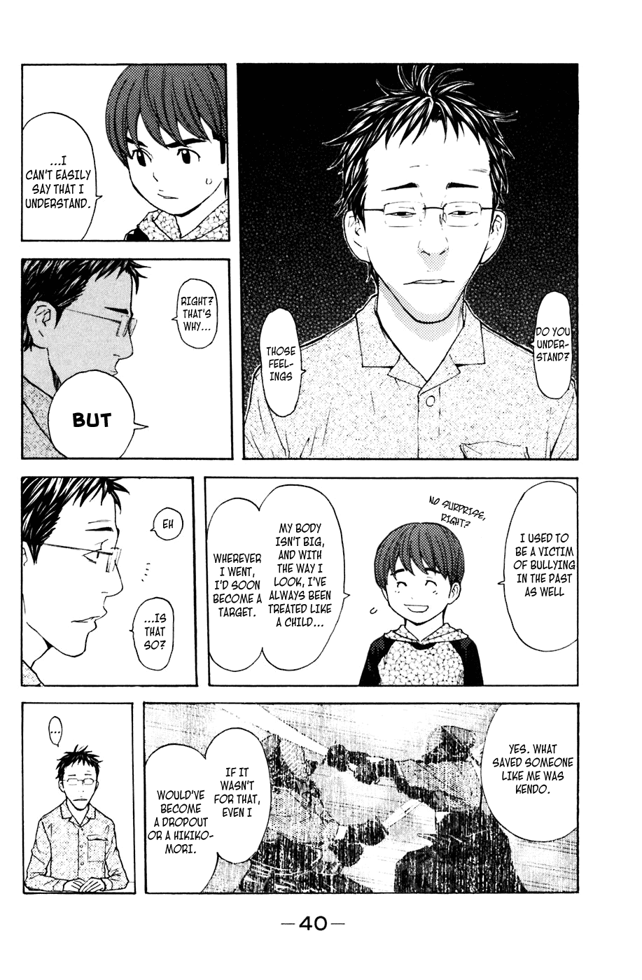 Shibatora Chapter 105 page 14 - Chapter 105 v2 : File 105 - Confession in the Darkness