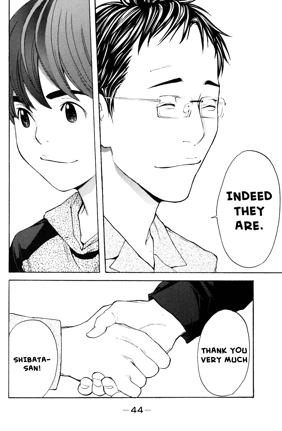 Shibatora Chapter 105 page 18 - Chapter 105 v2 : File 105 - Confession in the Darkness