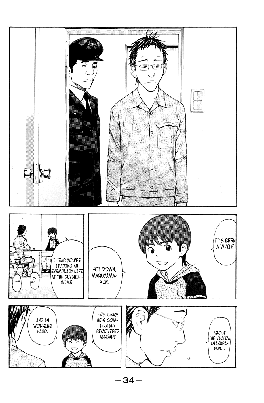 Shibatora Chapter 105 page 9 - Chapter 105 v2 : File 105 - Confession in the Darkness