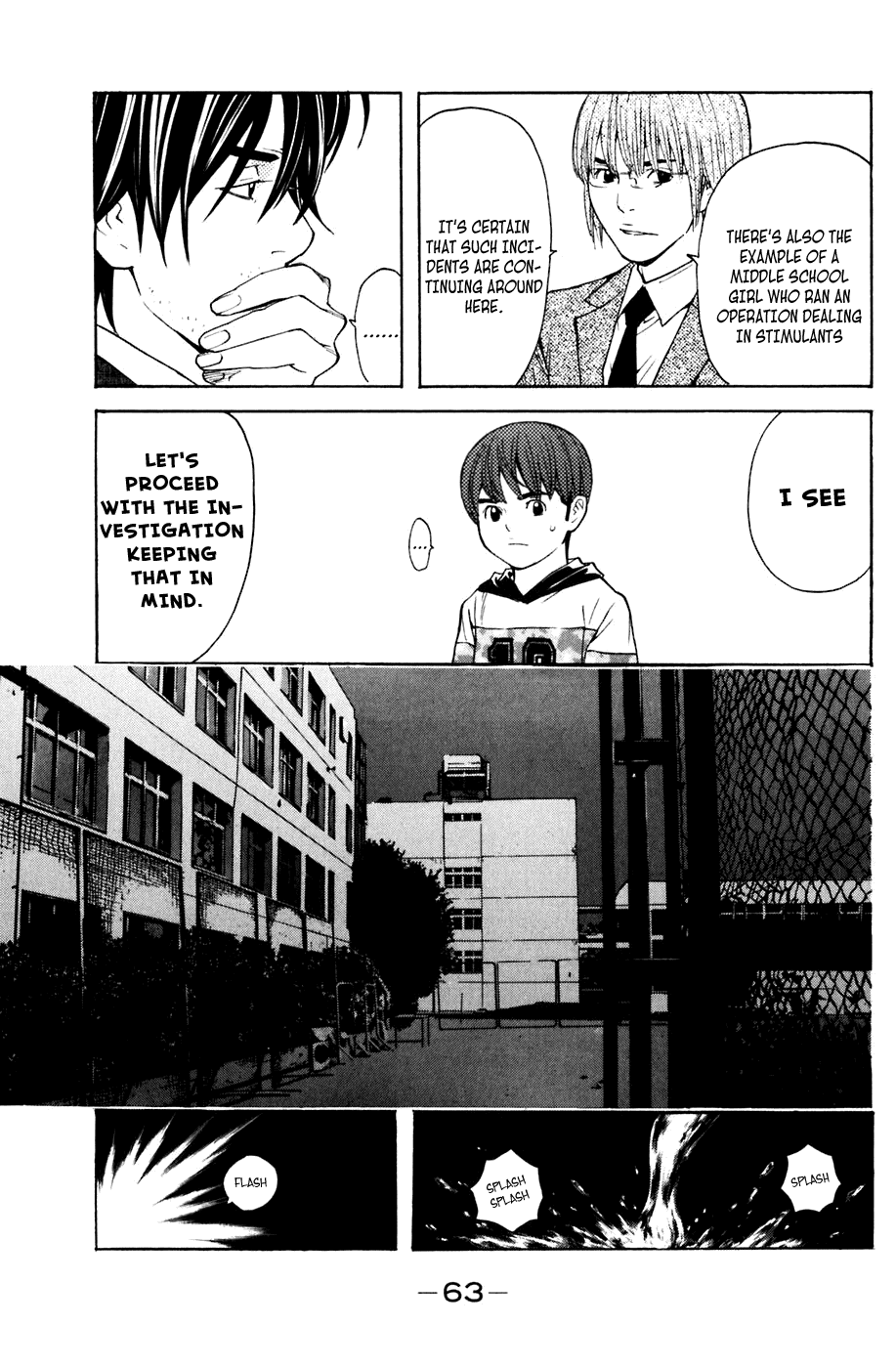 Shibatora Chapter 106.2 page 19 - Chapter 106 v2 : File 106 - Special Investigator Nishizaki