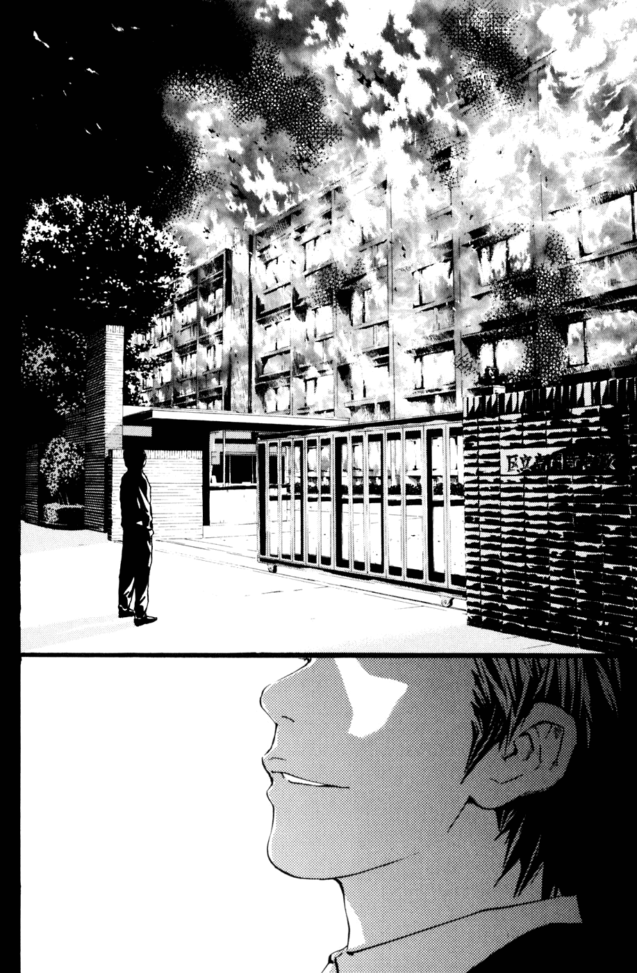 Shibatora Chapter 106.2 page 20 - Chapter 106 v2 : File 106 - Special Investigator Nishizaki