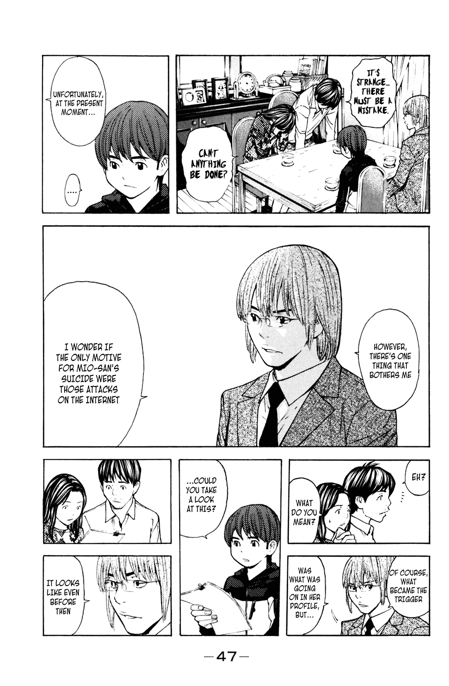 Shibatora Chapter 106.2 page 3 - Chapter 106 v2 : File 106 - Special Investigator Nishizaki
