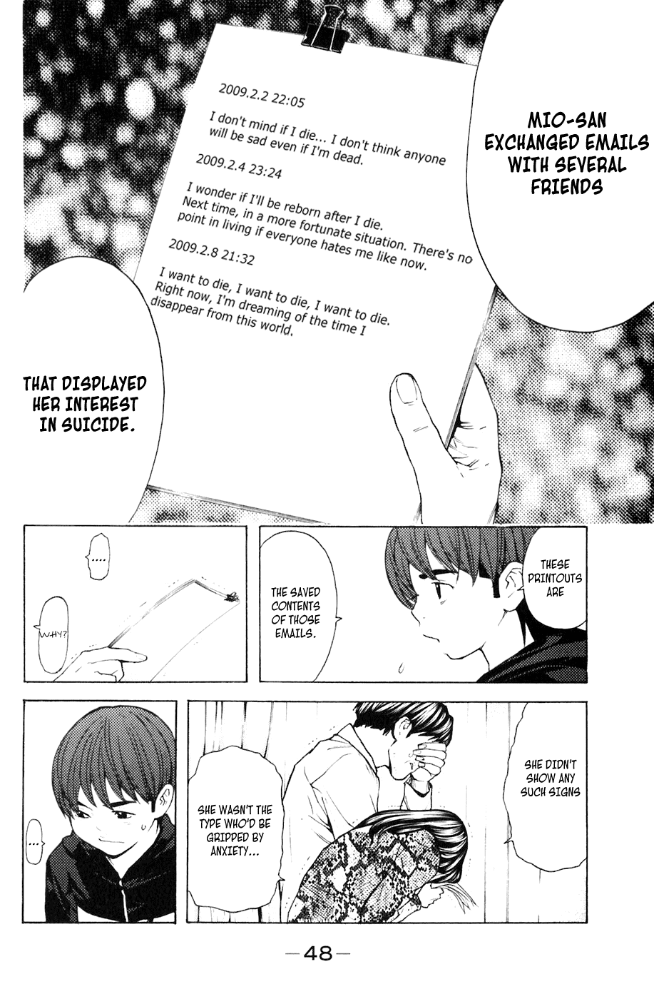 Shibatora Chapter 106.2 page 4 - Chapter 106 v2 : File 106 - Special Investigator Nishizaki