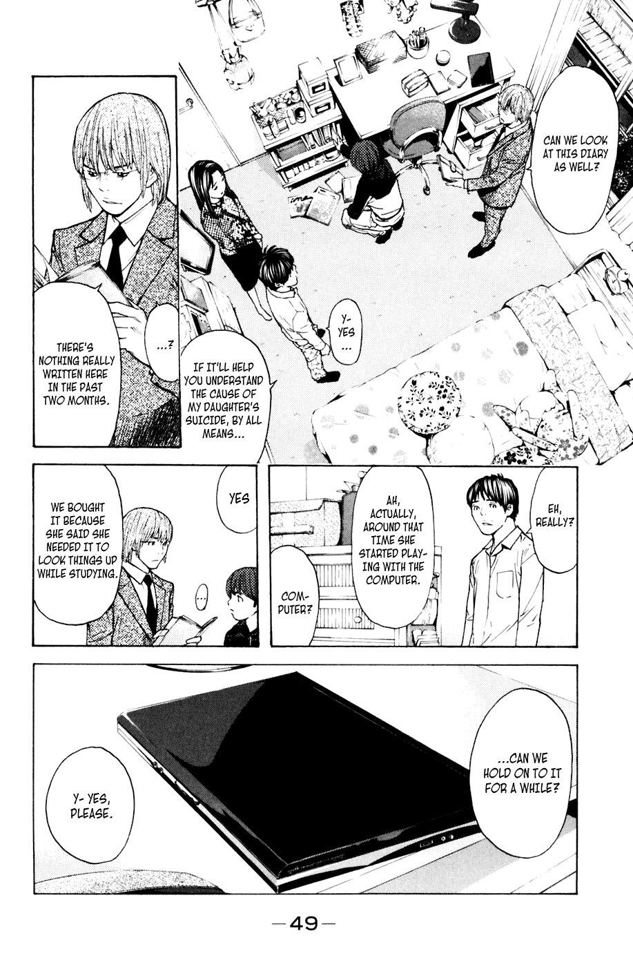 Shibatora Chapter 106.2 page 5 - Chapter 106 v2 : File 106 - Special Investigator Nishizaki