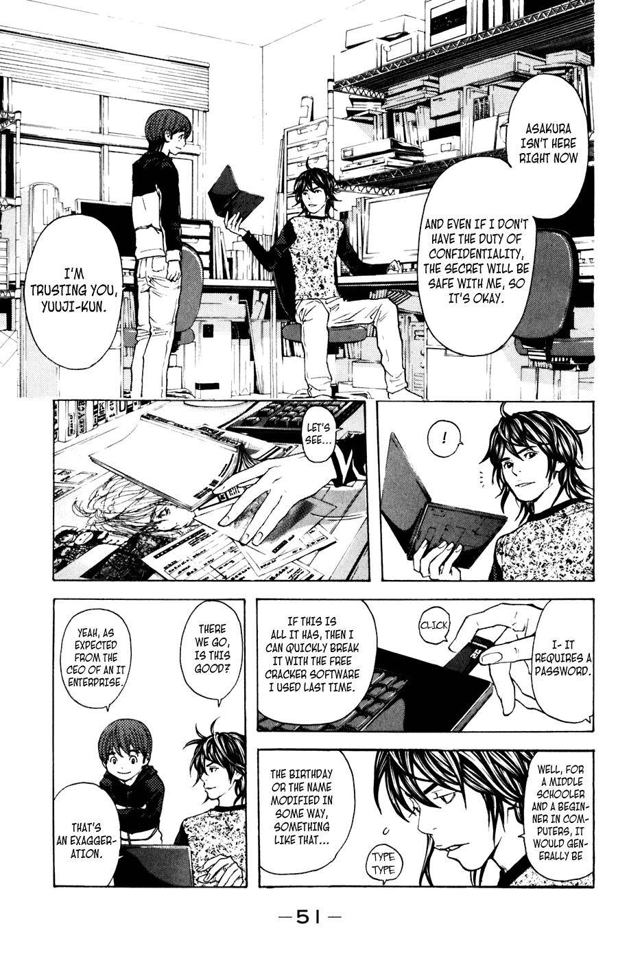 Shibatora Chapter 106.2 page 7 - Chapter 106 v2 : File 106 - Special Investigator Nishizaki