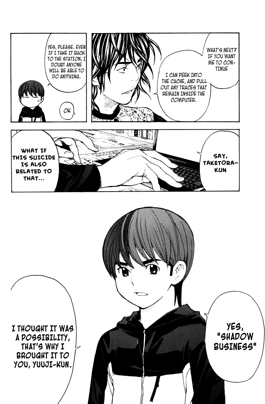 Shibatora Chapter 106.2 page 8 - Chapter 106 v2 : File 106 - Special Investigator Nishizaki