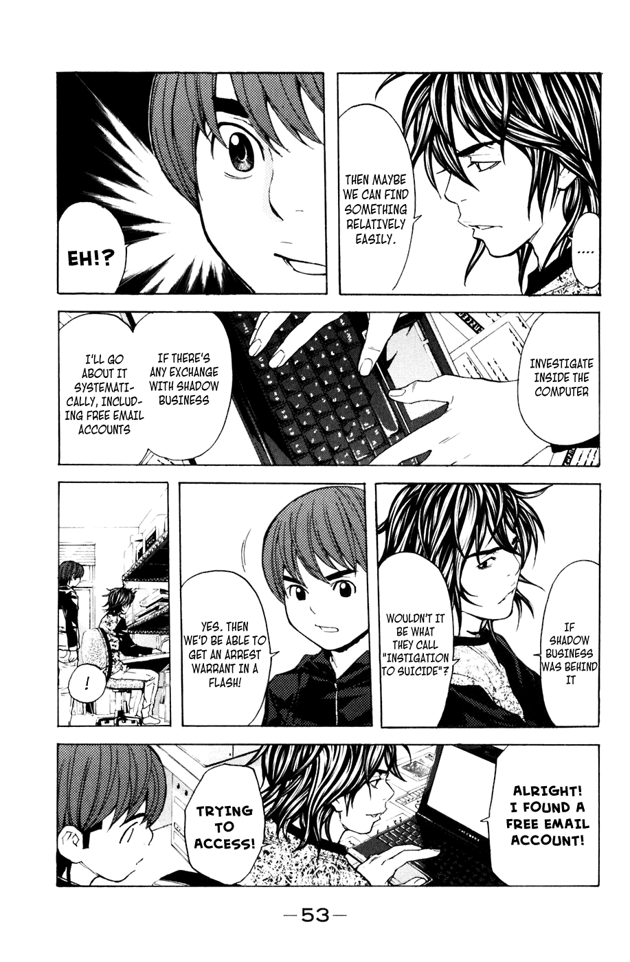 Shibatora Chapter 106.2 page 9 - Chapter 106 v2 : File 106 - Special Investigator Nishizaki
