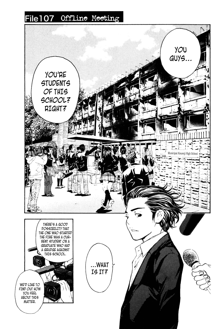 Shibatora Chapter 107 page 1 - Chapter 107 v2 : File 107 - Offline Meeting