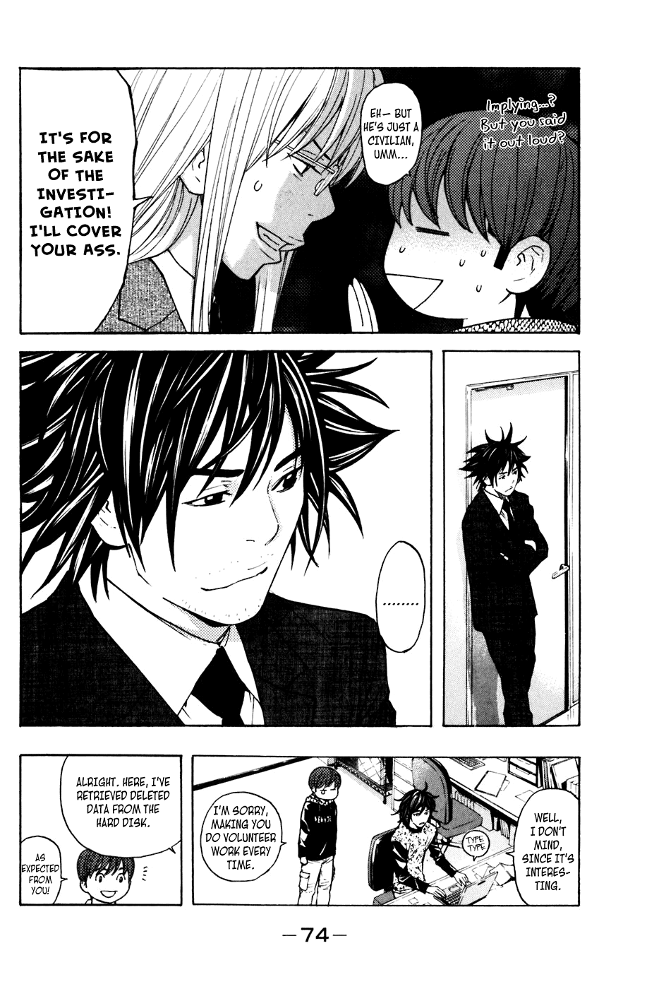 Shibatora Chapter 107 page 10 - Chapter 107 v2 : File 107 - Offline Meeting