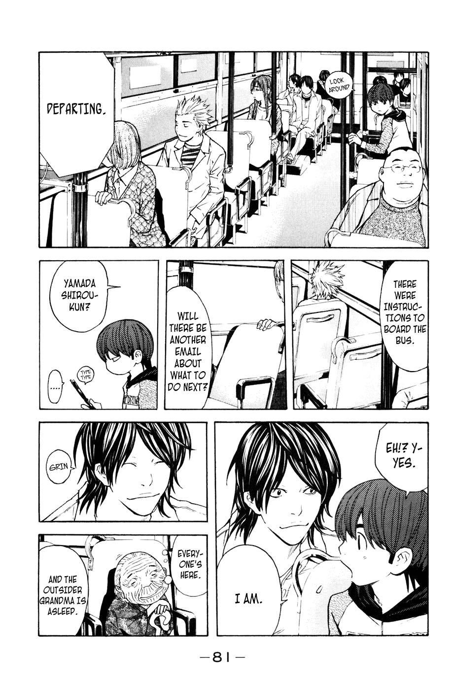 Shibatora Chapter 107 page 17 - Chapter 107 v2 : File 107 - Offline Meeting