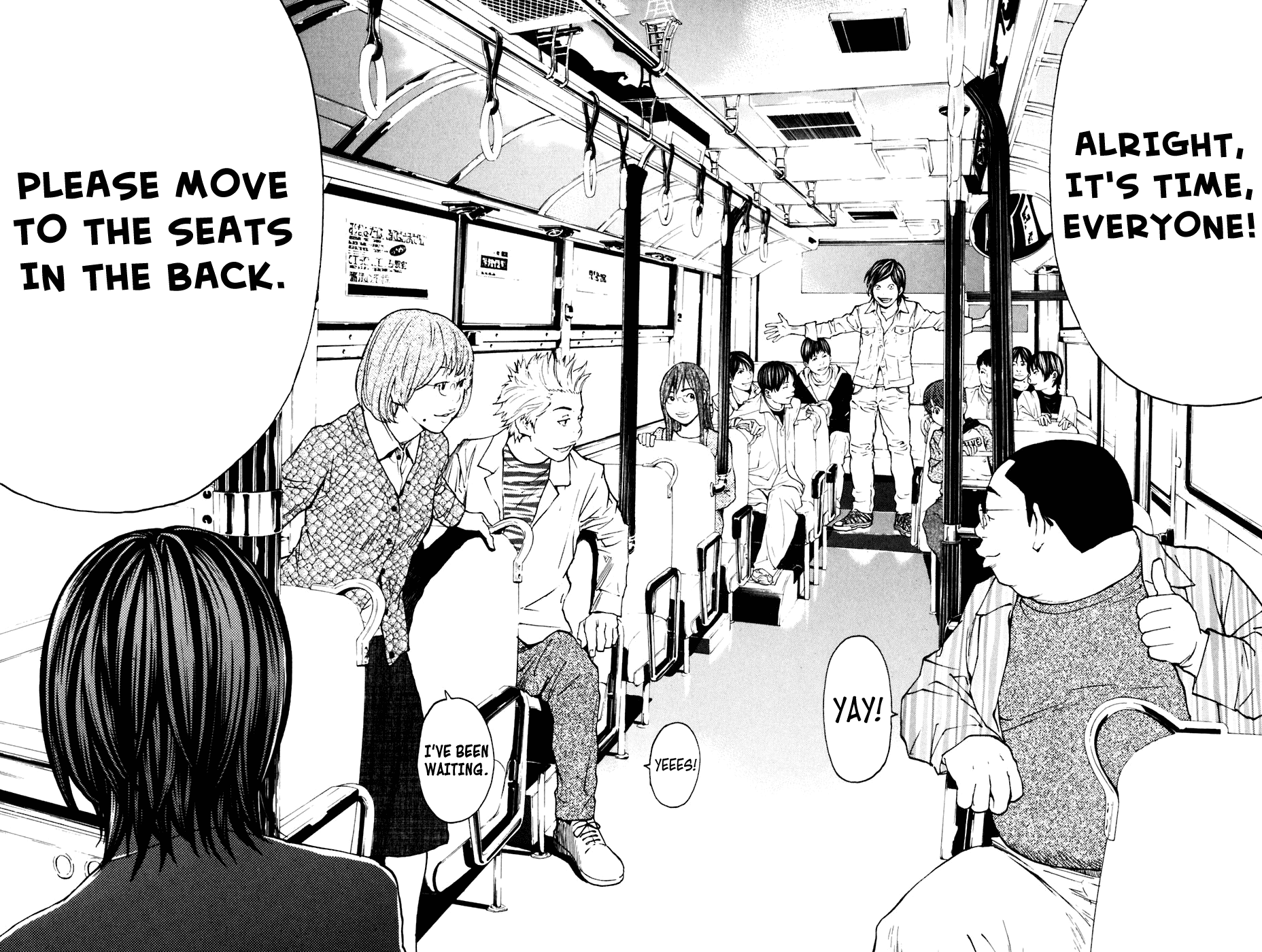 Shibatora Chapter 107 page 18 - Chapter 107 v2 : File 107 - Offline Meeting