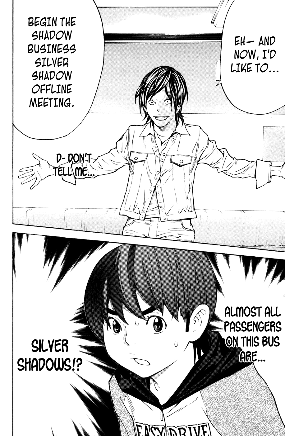Shibatora Chapter 107 page 19 - Chapter 107 v2 : File 107 - Offline Meeting