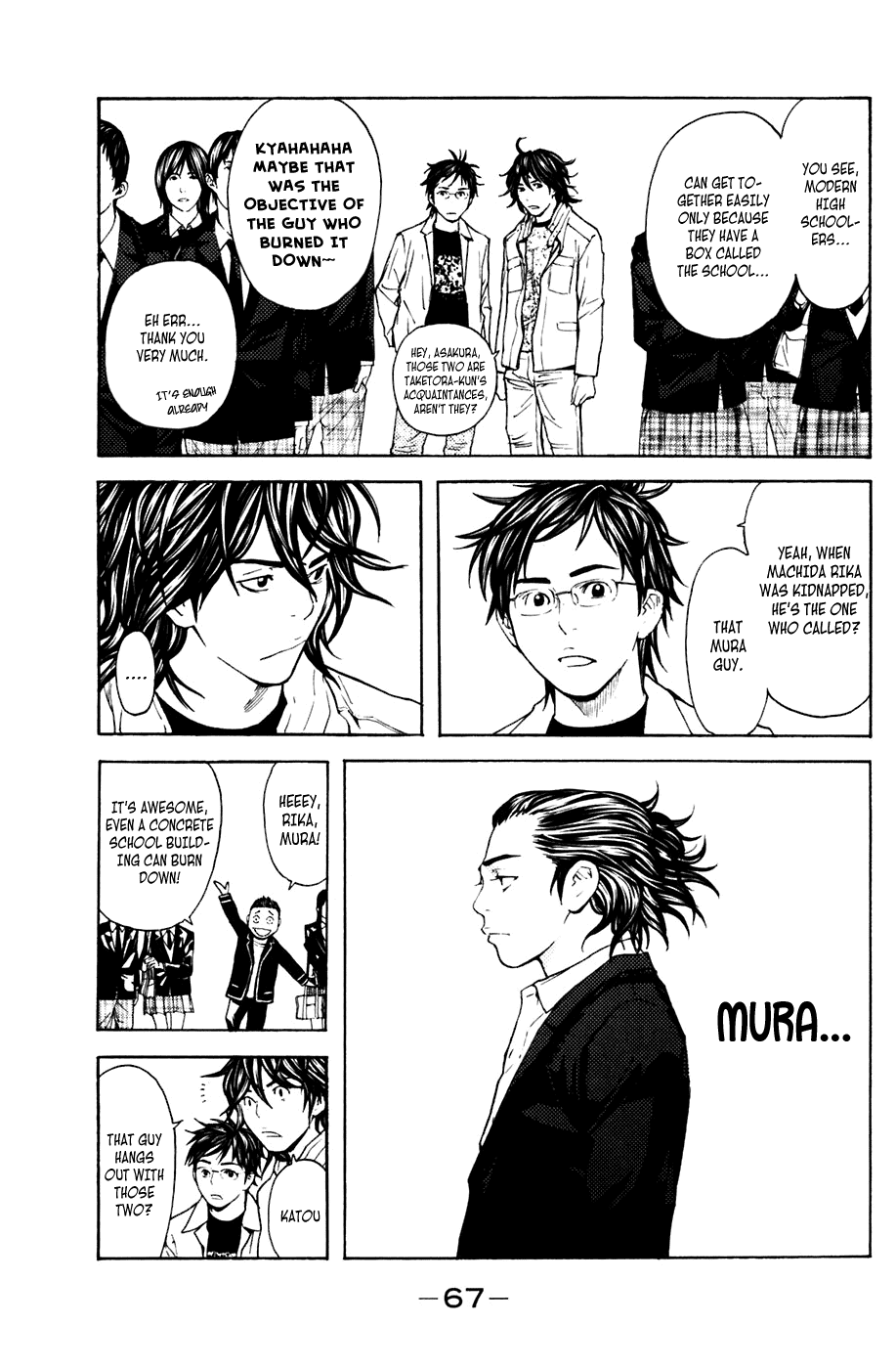 Shibatora Chapter 107 page 3 - Chapter 107 v2 : File 107 - Offline Meeting