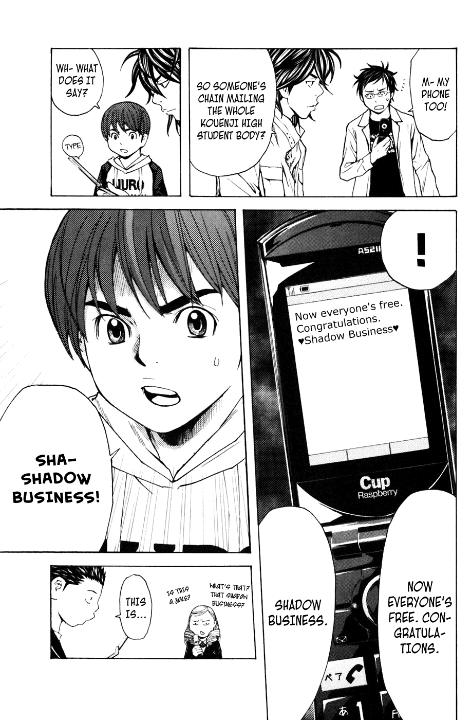 Shibatora Chapter 107 page 5 - Chapter 107 v2 : File 107 - Offline Meeting
