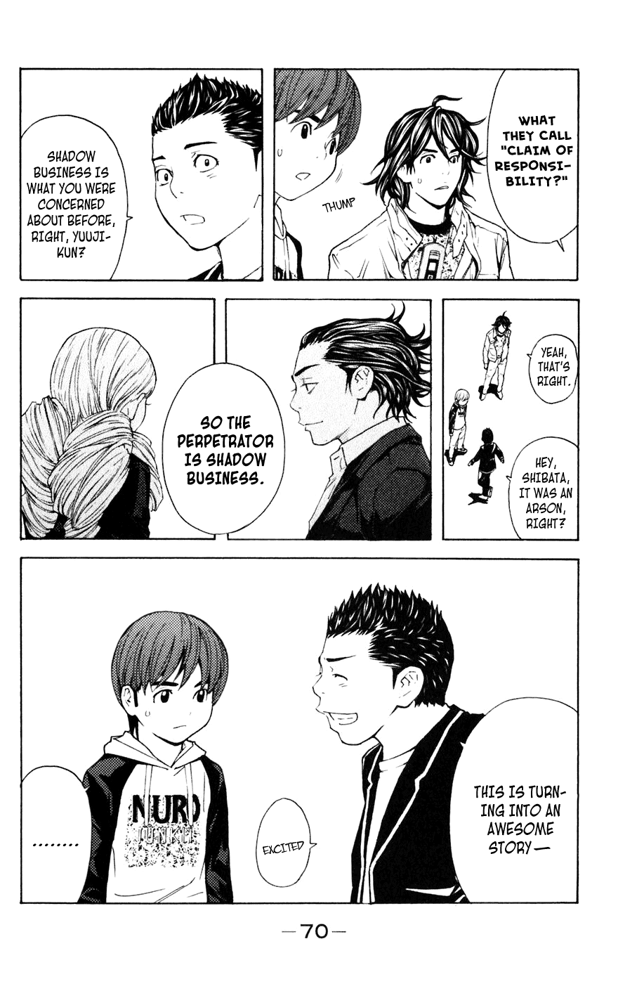 Shibatora Chapter 107 page 6 - Chapter 107 v2 : File 107 - Offline Meeting