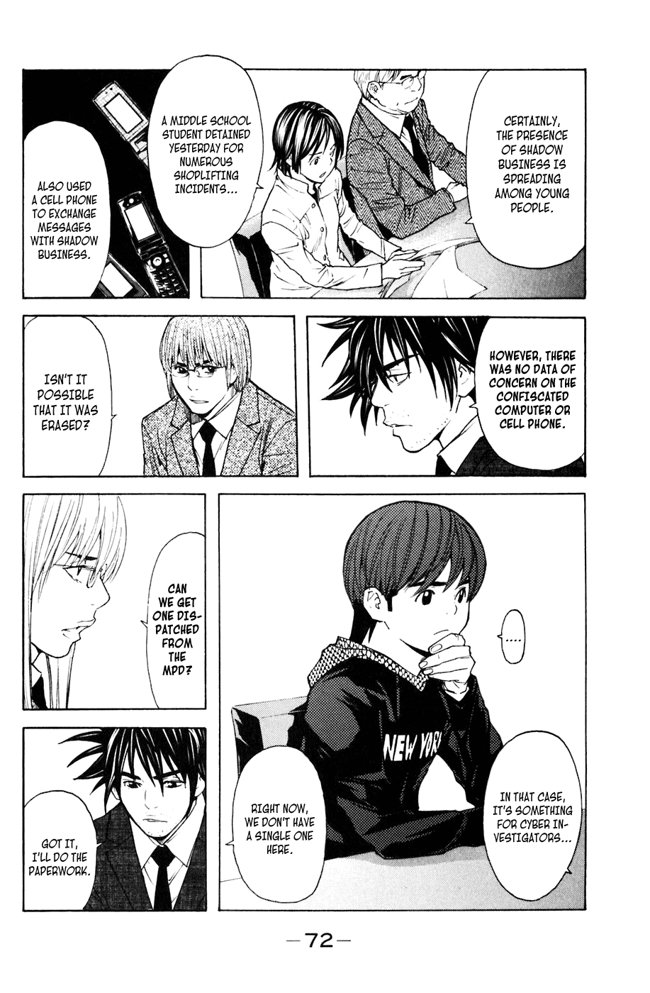 Shibatora Chapter 107 page 8 - Chapter 107 v2 : File 107 - Offline Meeting