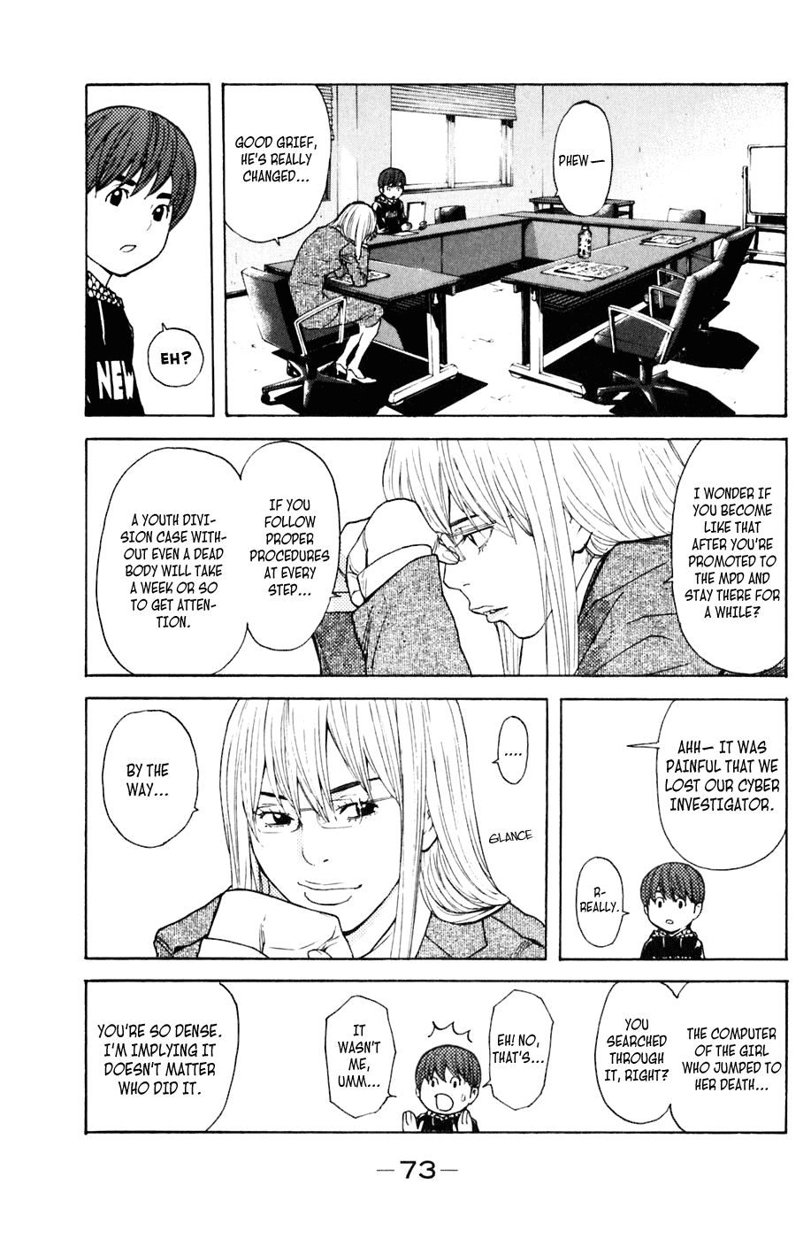 Shibatora Chapter 107 page 9 - Chapter 107 v2 : File 107 - Offline Meeting