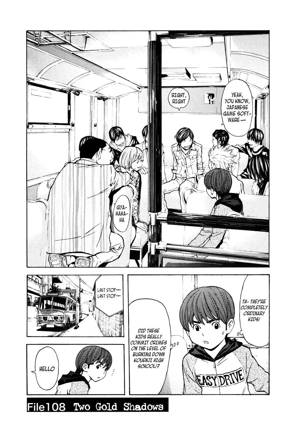 Shibatora Chapter 108 page 1 - Chapter 108 v2 : File 108 - Two Gold Shadows
