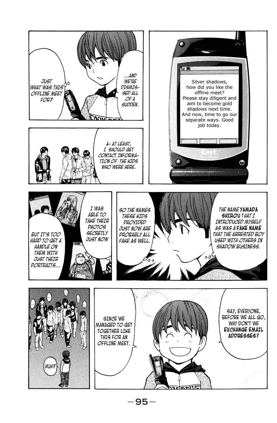 Shibatora Chapter 108 page 11 - Chapter 108 v2 : File 108 - Two Gold Shadows