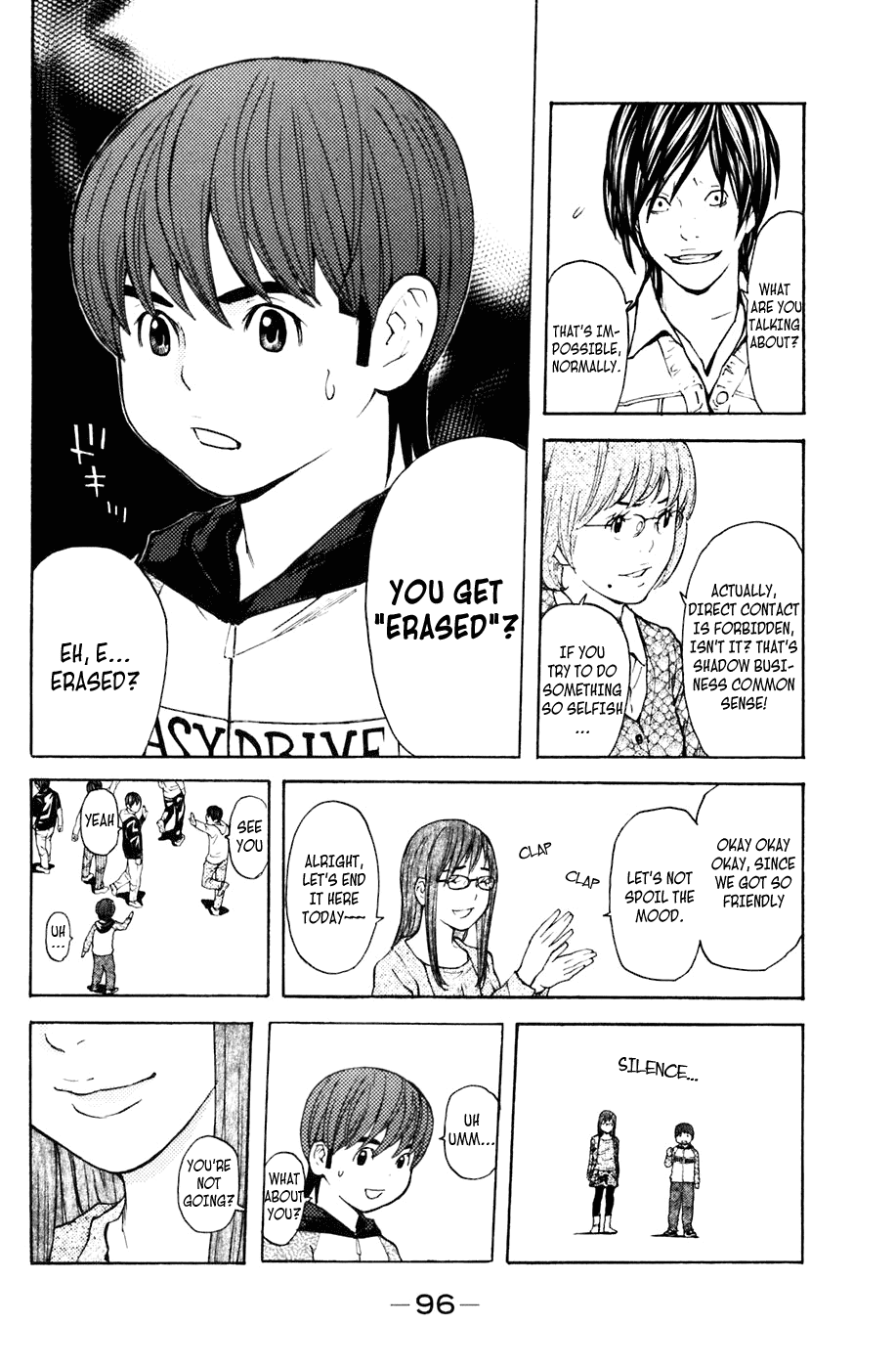 Shibatora Chapter 108 page 12 - Chapter 108 v2 : File 108 - Two Gold Shadows