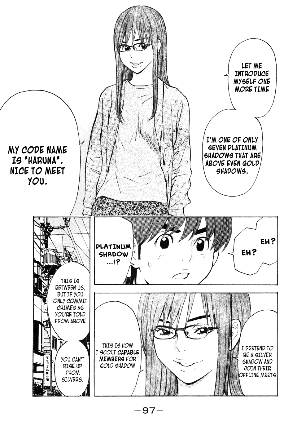 Shibatora Chapter 108 page 13 - Chapter 108 v2 : File 108 - Two Gold Shadows