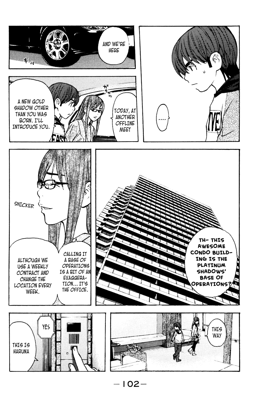 Shibatora Chapter 108 page 18 - Chapter 108 v2 : File 108 - Two Gold Shadows