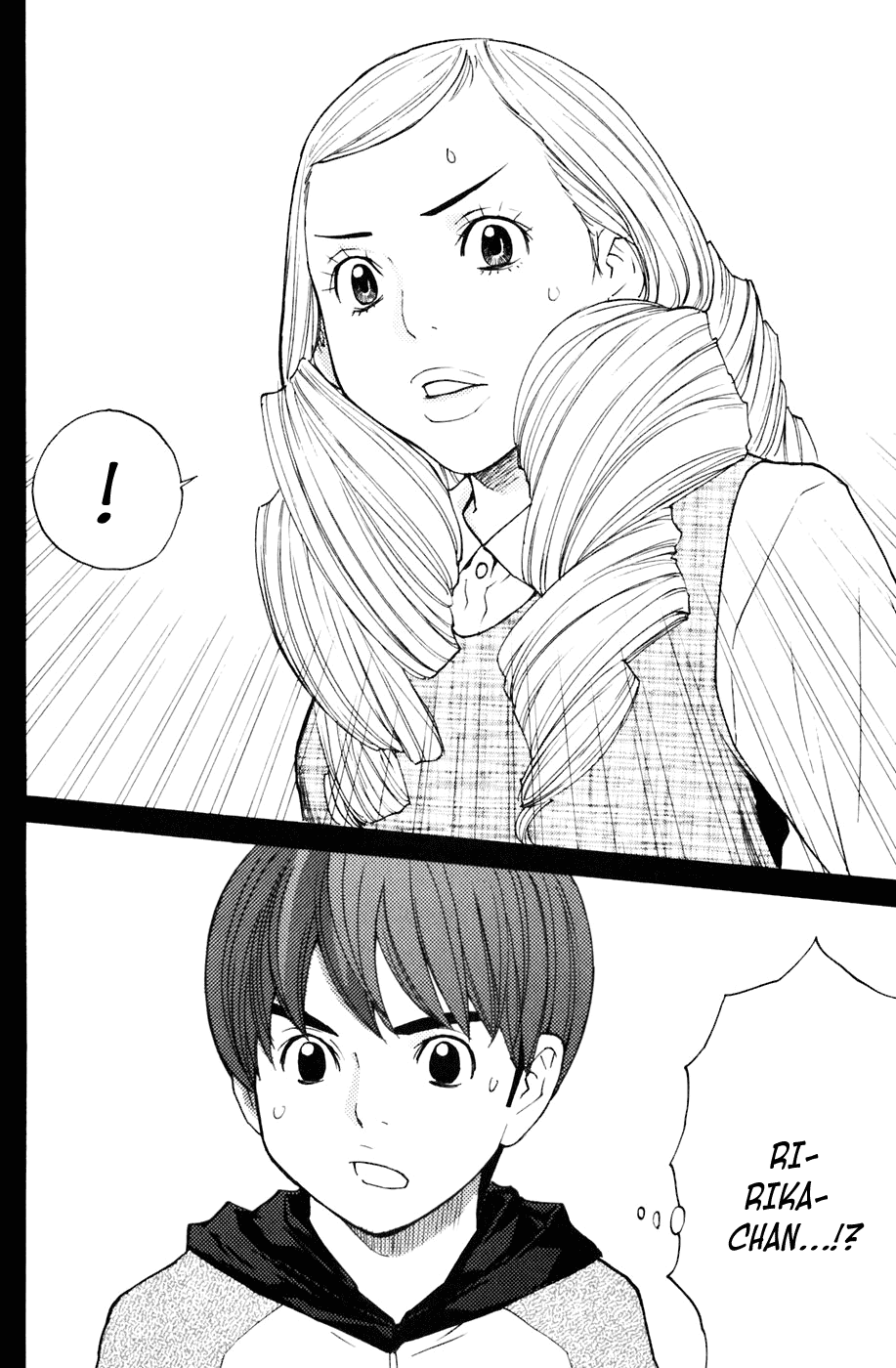 Shibatora Chapter 108 page 20 - Chapter 108 v2 : File 108 - Two Gold Shadows