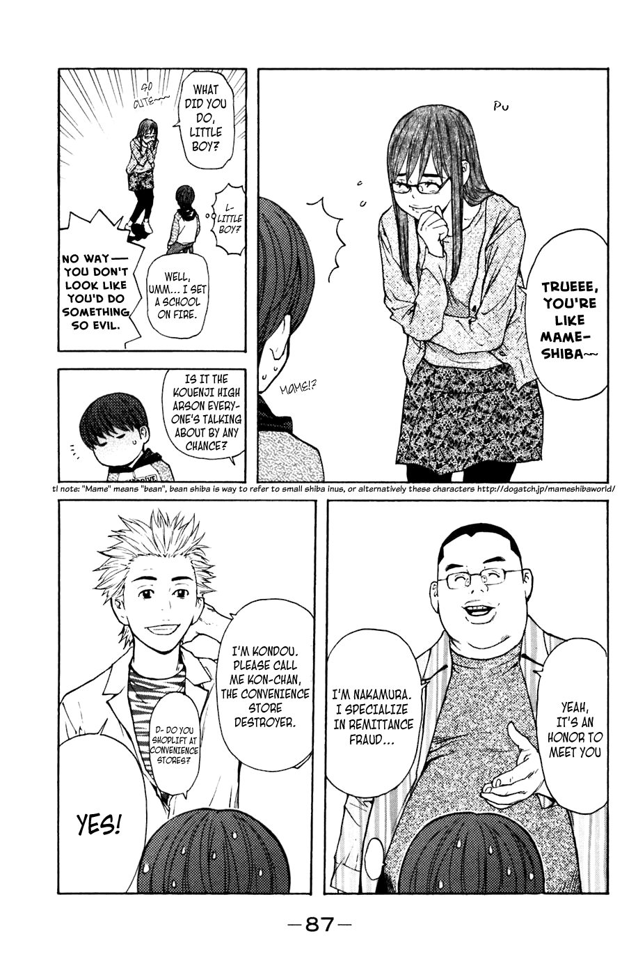 Shibatora Chapter 108 page 3 - Chapter 108 v2 : File 108 - Two Gold Shadows