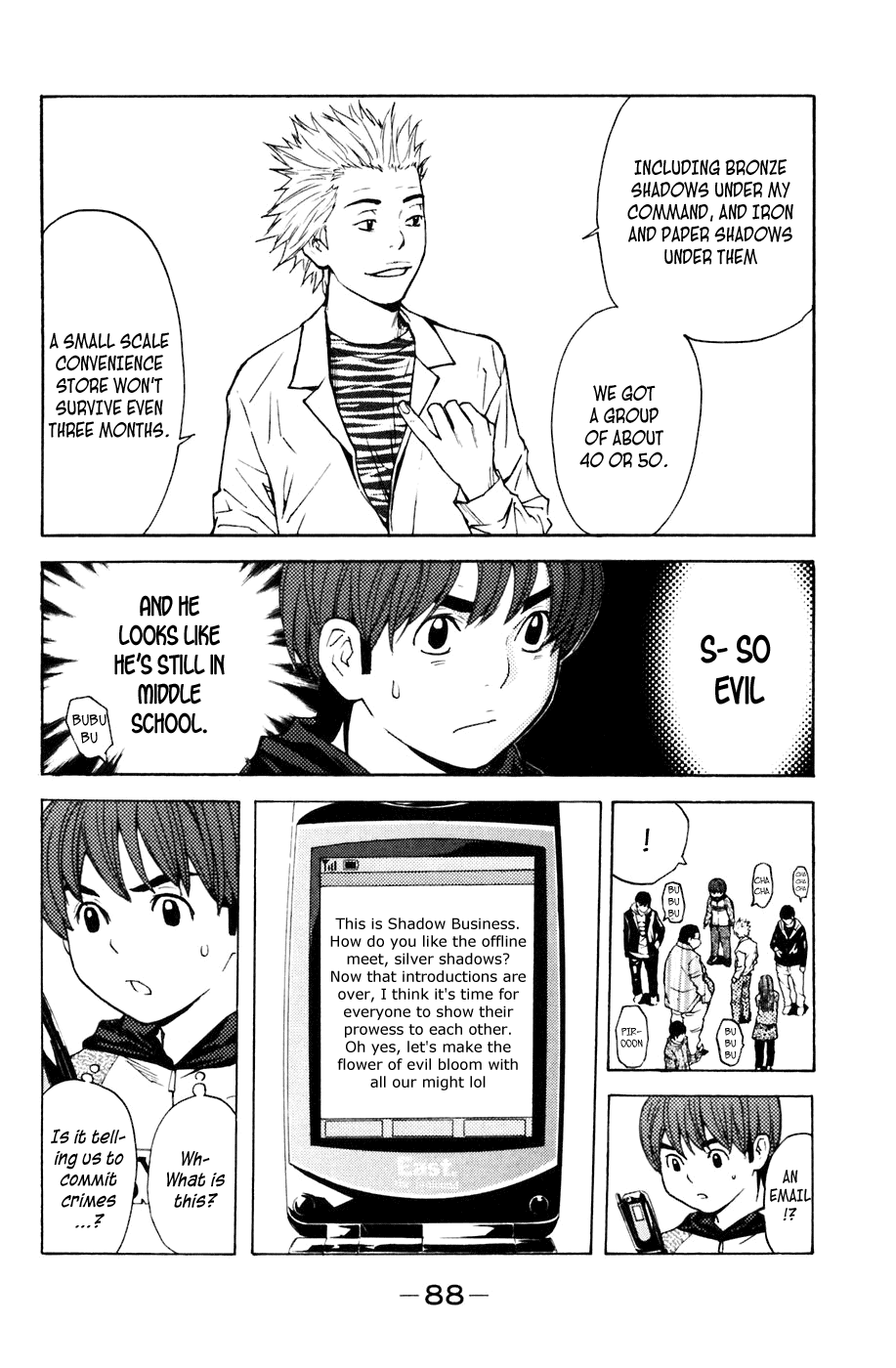 Shibatora Chapter 108 page 4 - Chapter 108 v2 : File 108 - Two Gold Shadows