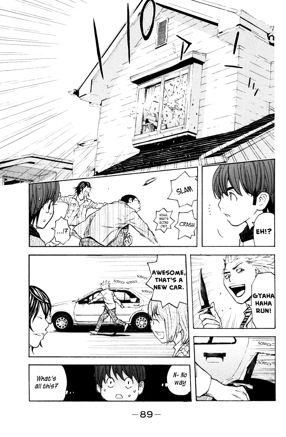 Shibatora Chapter 108 page 5 - Chapter 108 v2 : File 108 - Two Gold Shadows