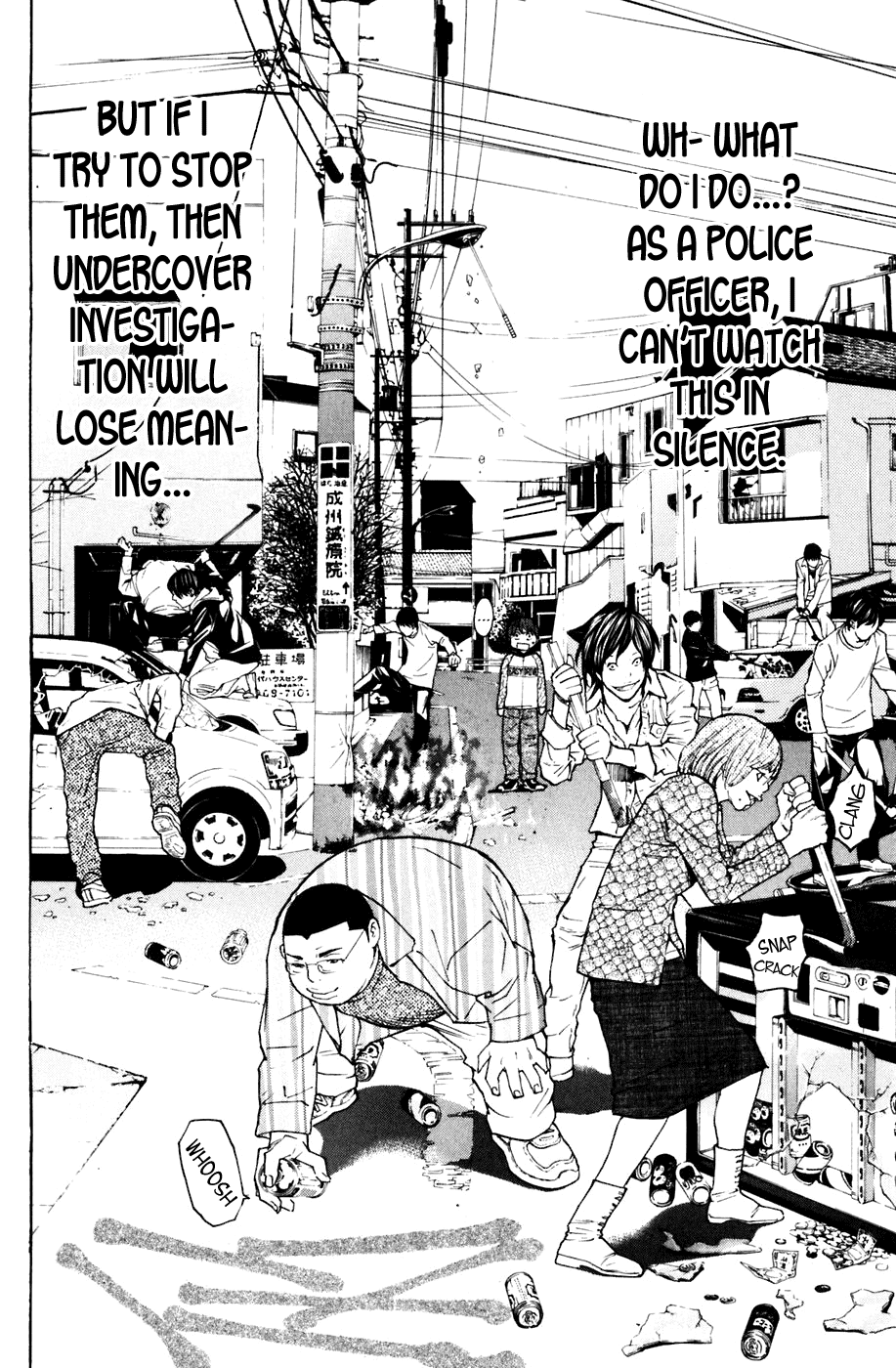 Shibatora Chapter 108 page 6 - Chapter 108 v2 : File 108 - Two Gold Shadows