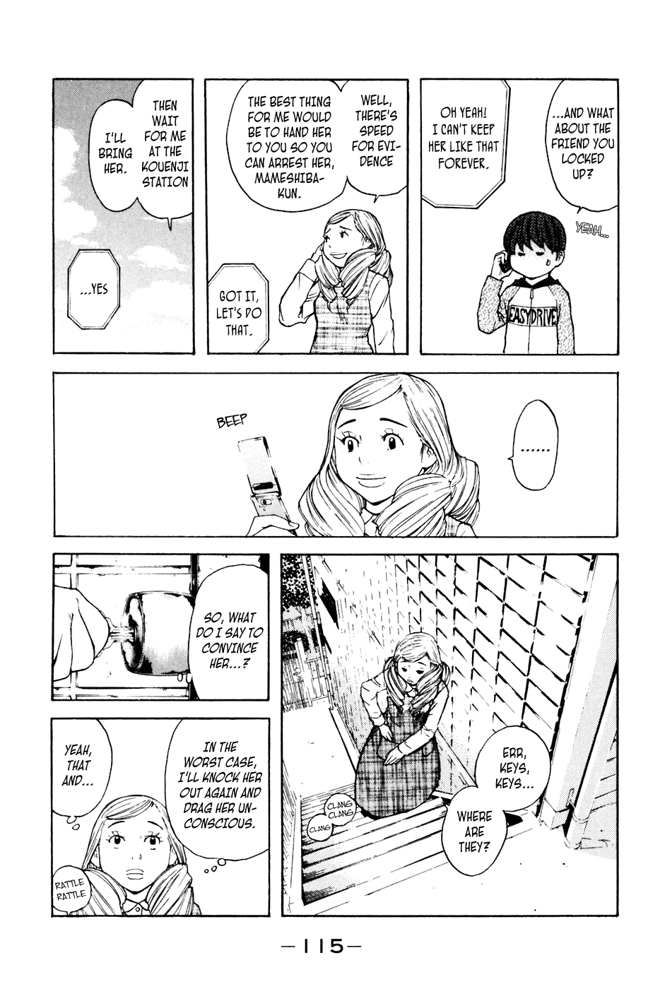 Shibatora Chapter 109 page 11 - Chapter 109 v2 : File 109 - Order to Kill