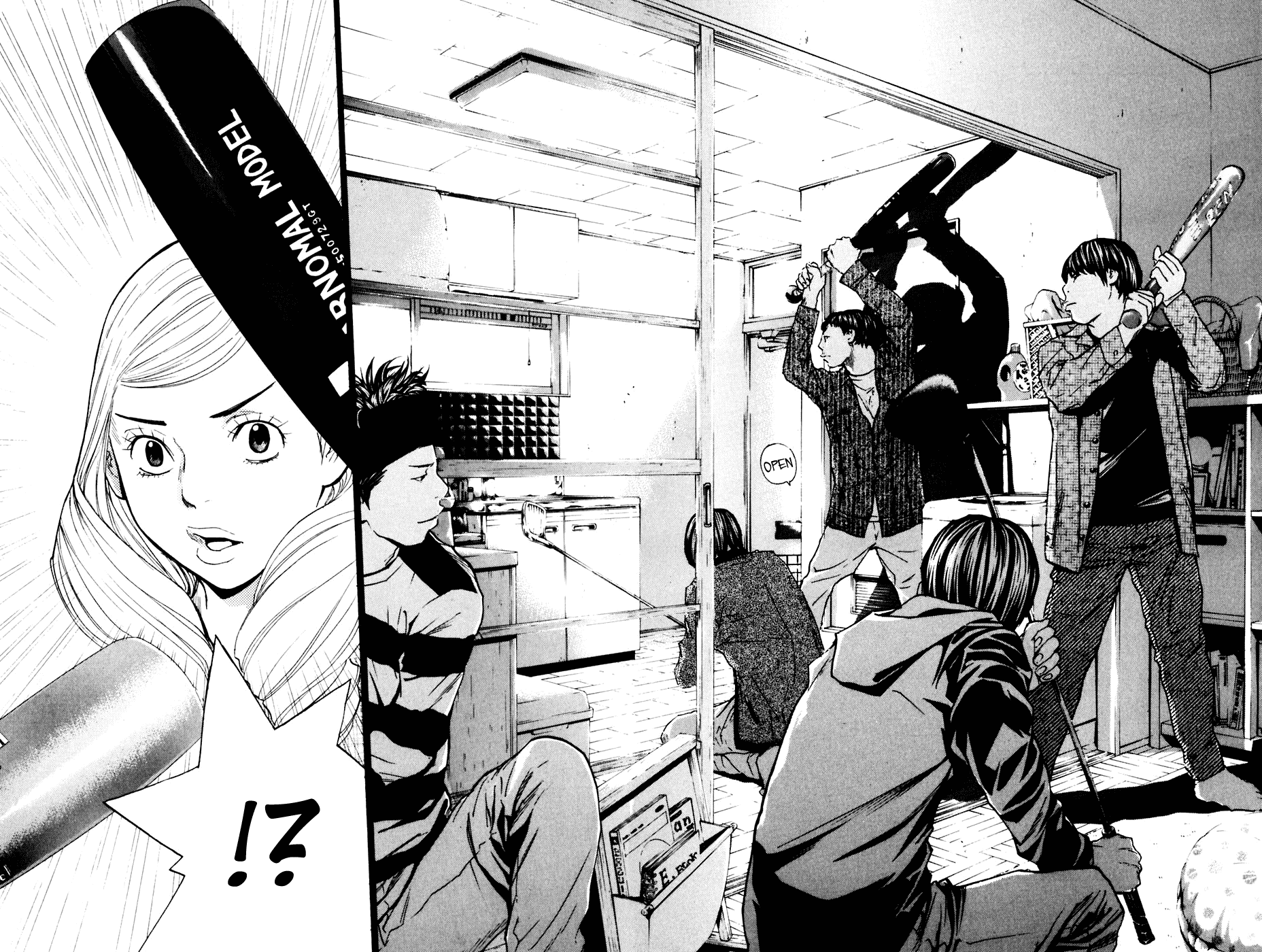 Shibatora Chapter 109 page 12 - Chapter 109 v2 : File 109 - Order to Kill