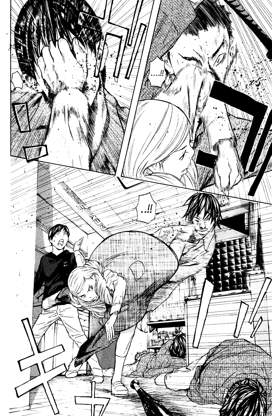 Shibatora Chapter 109 page 13 - Chapter 109 v2 : File 109 - Order to Kill