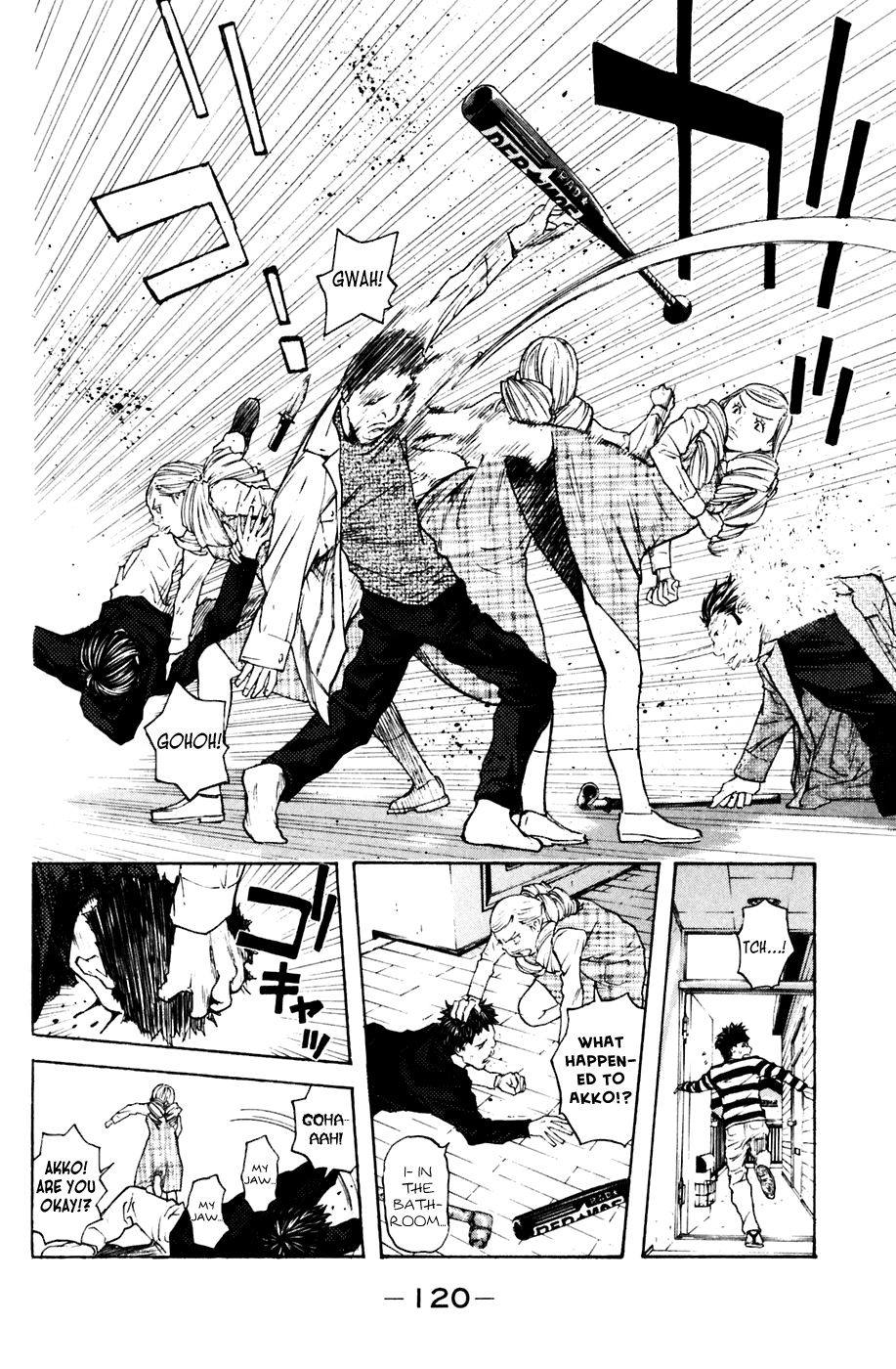 Shibatora Chapter 109 page 15 - Chapter 109 v2 : File 109 - Order to Kill