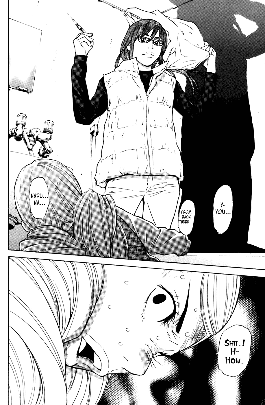 Shibatora Chapter 109 page 17 - Chapter 109 v2 : File 109 - Order to Kill